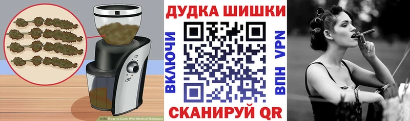 MEGA онион  Порхов  Canna-Cookies конопля 