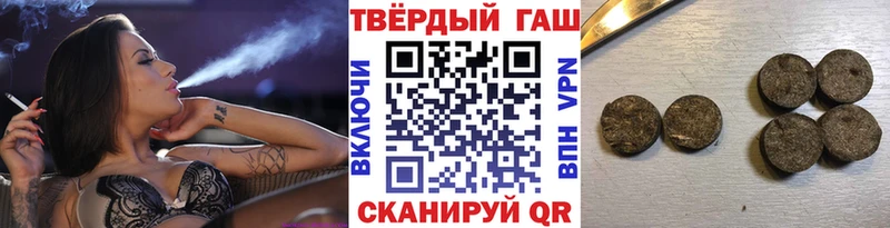 ГАШ ice o lator  Порхов 