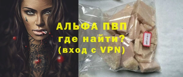 герыч Алексин