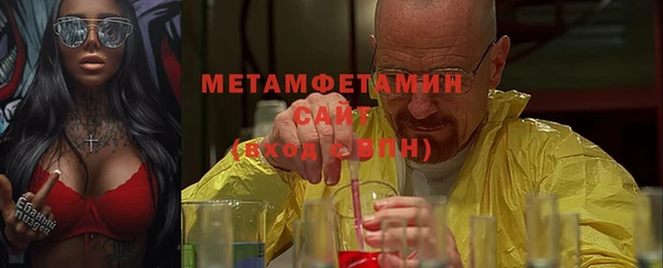марихуана Новодвинск