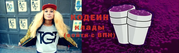 ALPHA-PVP Алзамай