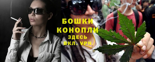 кокаин VHQ Новокубанск