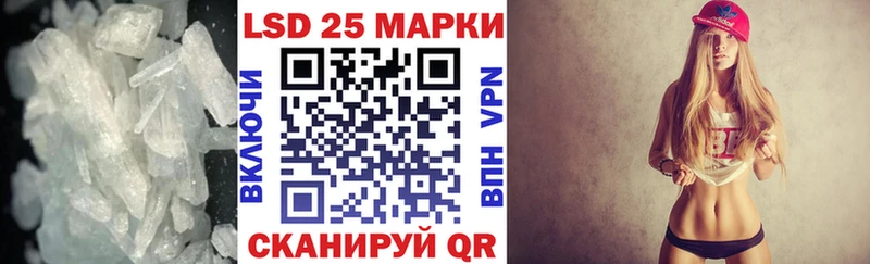 цены   Порхов  Лсд 25 экстази ecstasy 