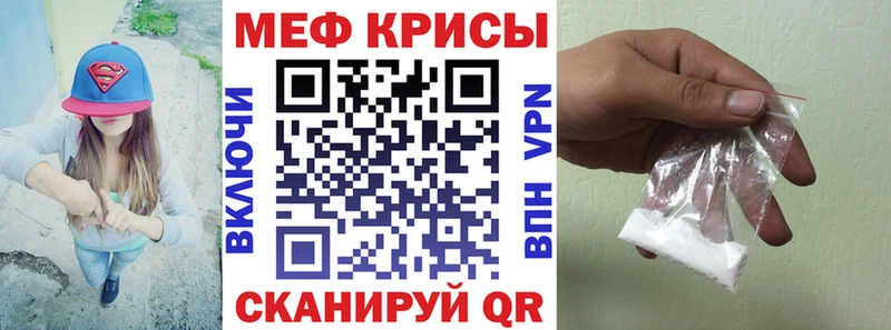 закладки Порхов МЯУ-МЯУ мяу мяу