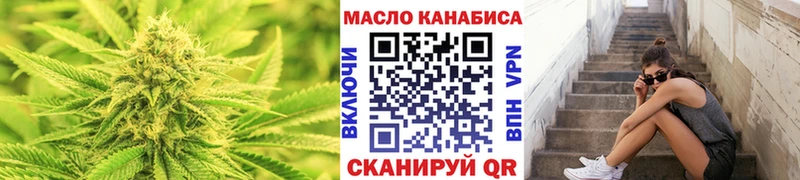 Дистиллят ТГК вейп с тгк  Порхов 